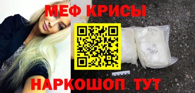ПСИЛОЦИБИНОВЫЕ ГРИБЫ Малоярославец