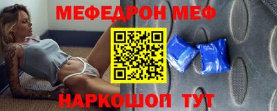 ПСИЛОЦИБИНОВЫЕ ГРИБЫ Малоярославец