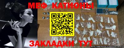 стаф Малгобек