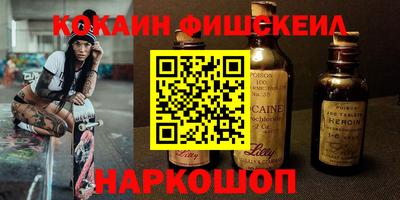 а пвп мука Мариинск