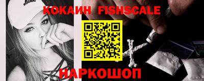 ПСИЛОЦИБИНОВЫЕ ГРИБЫ Малоярославец
