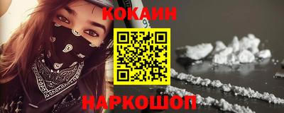 стаф Малгобек