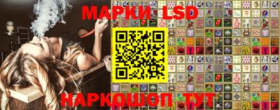 ПСИЛОЦИБИНОВЫЕ ГРИБЫ Малоярославец