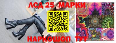 ПСИЛОЦИБИНОВЫЕ ГРИБЫ Малоярославец