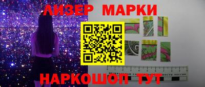 а пвп мука Мариинск
