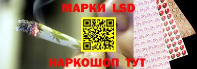 ПСИЛОЦИБИНОВЫЕ ГРИБЫ Малоярославец