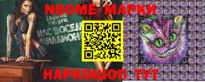 ПСИЛОЦИБИНОВЫЕ ГРИБЫ Малоярославец