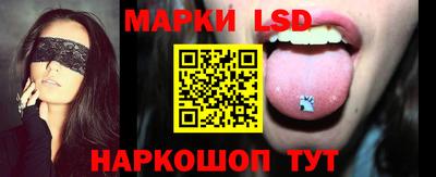 а пвп мука Мариинск