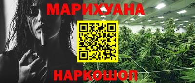 а пвп мука Мариинск