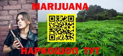 стаф Малгобек
