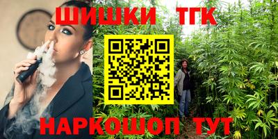 ПСИЛОЦИБИНОВЫЕ ГРИБЫ Малоярославец