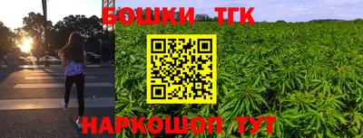 ПСИЛОЦИБИНОВЫЕ ГРИБЫ Малоярославец