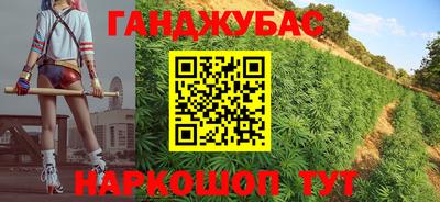 ПСИЛОЦИБИНОВЫЕ ГРИБЫ Малоярославец