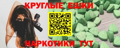 а пвп мука Мариинск