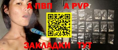 ПСИЛОЦИБИНОВЫЕ ГРИБЫ Малоярославец