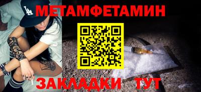 а пвп мука Мариинск