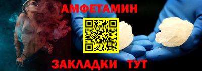 ПСИЛОЦИБИНОВЫЕ ГРИБЫ Малоярославец