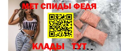 стаф Малгобек