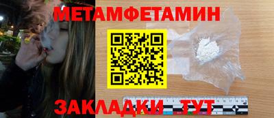ПСИЛОЦИБИНОВЫЕ ГРИБЫ Малоярославец