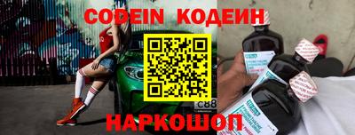 ПСИЛОЦИБИНОВЫЕ ГРИБЫ Малоярославец