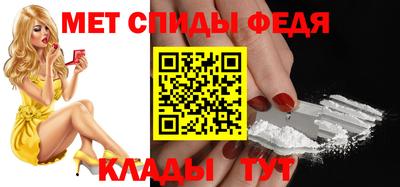стаф Малгобек