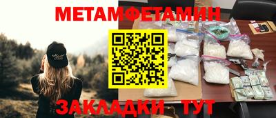 ПСИЛОЦИБИНОВЫЕ ГРИБЫ Малоярославец