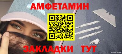 а пвп мука Мариинск