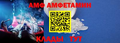 стаф Малгобек