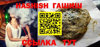 ПСИЛОЦИБИНОВЫЕ ГРИБЫ Малоярославец