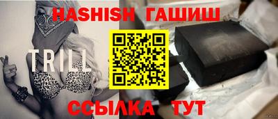 а пвп мука Мариинск