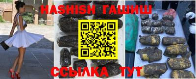 стаф Малгобек