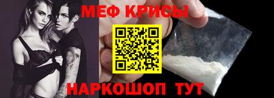 стаф Малгобек
